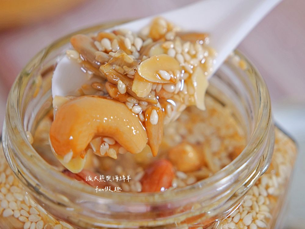 五仁辣麻果油-五仁果油系列開箱｜五種天然堅果+純素食材，懶人料理百搭救星，只要一匙五仁果油，涼拌、拌麵、沾醬通通搞定！@合作體驗