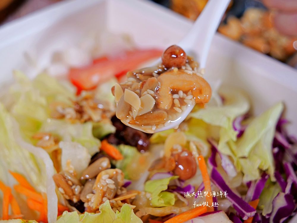 五仁辣麻果油-五仁果油系列開箱｜五種天然堅果+純素食材，懶人料理百搭救星，只要一匙五仁果油，涼拌、拌麵、沾醬通通搞定！@合作體驗