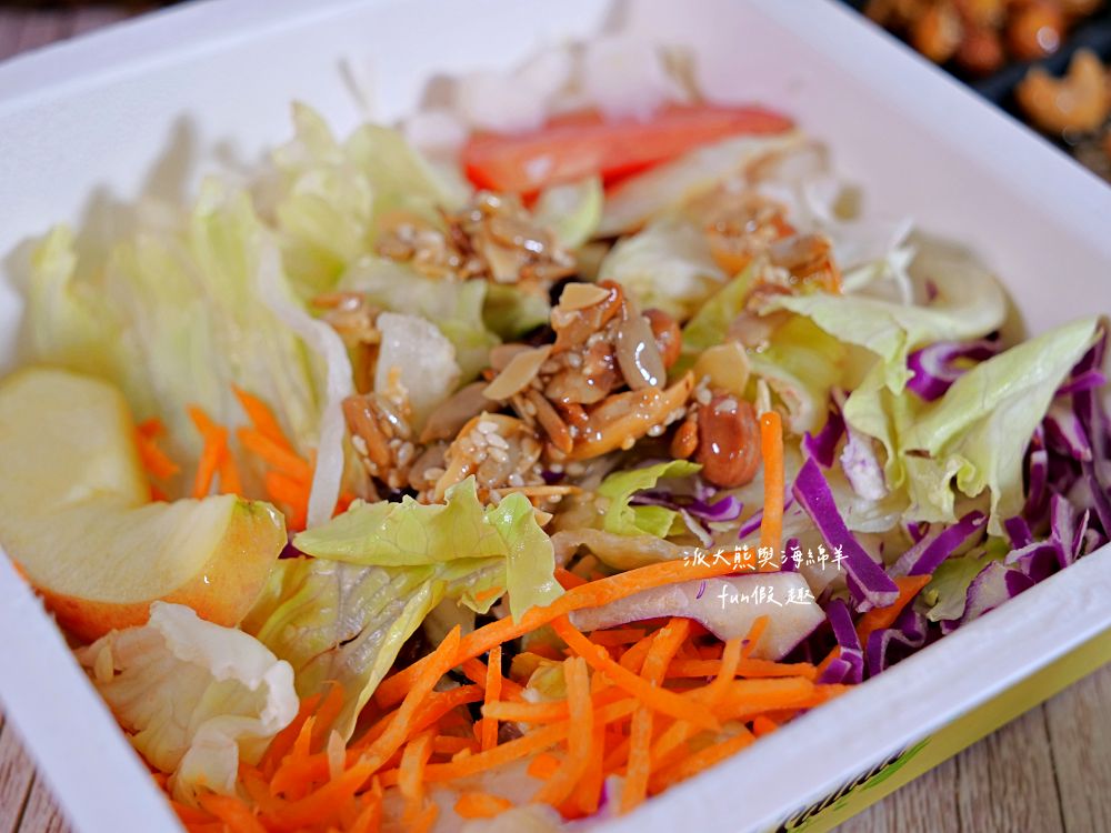 五仁辣麻果油-五仁果油系列開箱｜五種天然堅果+純素食材，懶人料理百搭救星，只要一匙五仁果油，涼拌、拌麵、沾醬通通搞定！@合作體驗