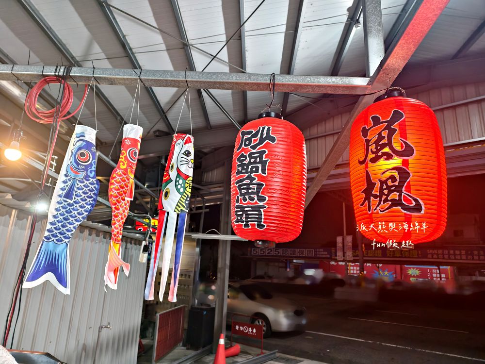 2025嵐楓水產｜藏身草屯新大觀市場的隱藏美食！平價海鮮鍋物、湯飯，還有超濃郁砂鍋鮭魚頭，市場攤位卻有超水準海鮮料理！滿滿料超暖胃～114