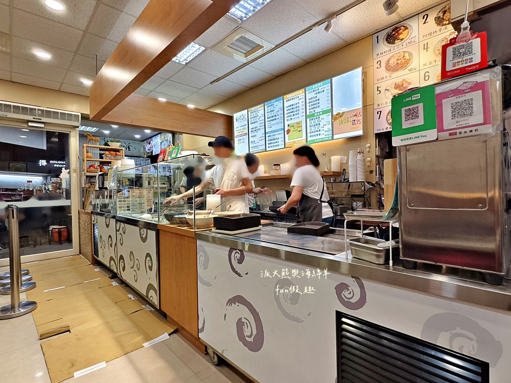 2025新營豆花｜不在臺南在臺北，延三夜市人氣古早味冰品～阿嬤炭香豆花加上粉圓、粉粿與黑糖粿，大碗公透心涼，連周杰倫都愛！