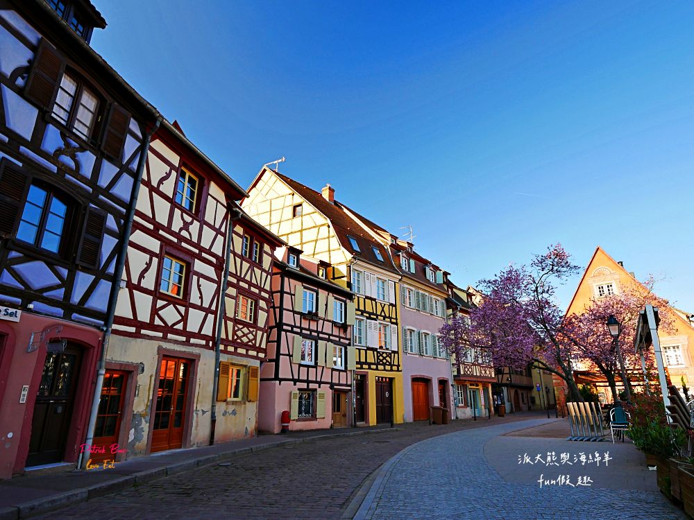 2025科爾馬小威尼斯（Colmar）︱走進浪漫童話城鎮、感受小威尼斯（Petite Venise）絕美水岸風情～春季德瑞13日夢幻跟團︱DAY4-1景點篇PART1