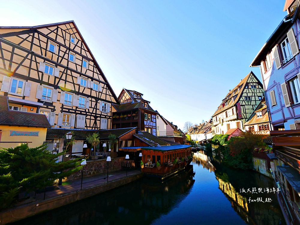 2025科爾馬小威尼斯（Colmar）︱走進浪漫童話城鎮、感受小威尼斯（Petite Venise）絕美水岸風情～春季德瑞13日夢幻跟團︱DAY4-1景點篇PART1