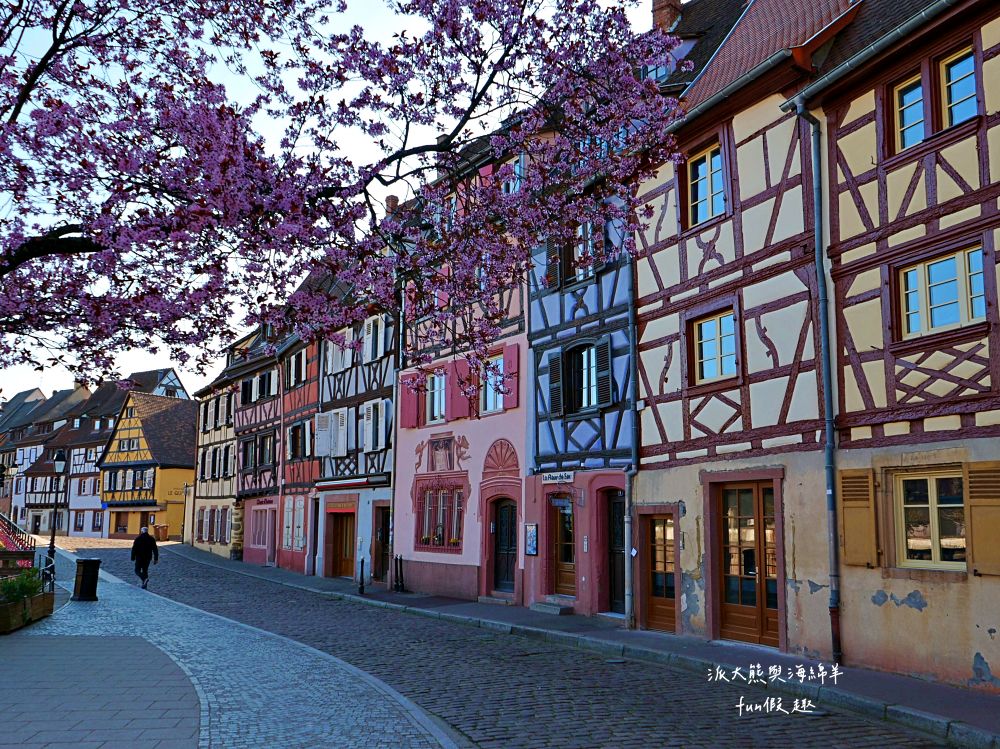 2025科爾馬小威尼斯（Colmar）︱走進浪漫童話城鎮、感受小威尼斯（Petite Venise）絕美水岸風情～春季德瑞13日夢幻跟團︱DAY4-1景點篇PART1