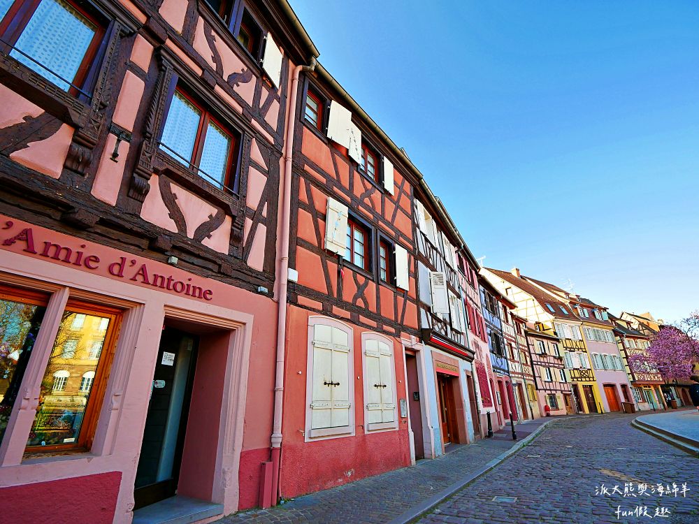 2025科爾馬小威尼斯（Colmar）︱走進浪漫童話城鎮、感受小威尼斯（Petite Venise）絕美水岸風情～春季德瑞13日夢幻跟團︱DAY4-1景點篇PART1