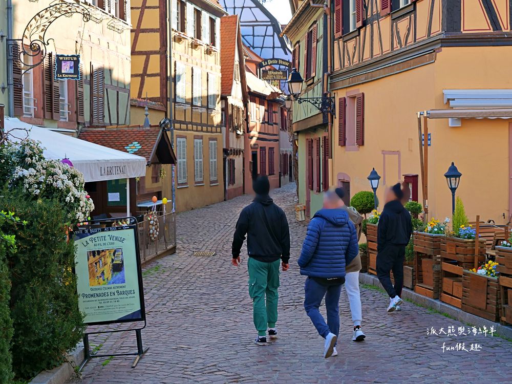 2025科爾馬小威尼斯（Colmar）︱走進浪漫童話城鎮、感受小威尼斯（Petite Venise）絕美水岸風情～春季德瑞13日夢幻跟團︱DAY4-1景點篇PART1