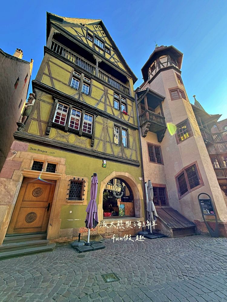 科爾馬景點篇︱朝聖霍爾的移動城堡藍圖（Pfister House）、聖瑪爾定教堂（Collégiale Saint-Martin de Colmar）與人頭屋（Maison des Têtes）︱春季德瑞13日夢幻跟團︱DAY4-2～Colmar PART2