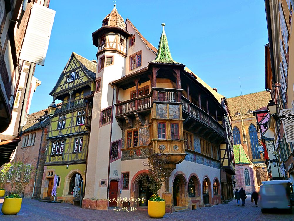 科爾馬景點篇︱朝聖霍爾的移動城堡藍圖（Pfister House）、聖瑪爾定教堂（Collégiale Saint-Martin de Colmar）與人頭屋（Maison des Têtes）︱春季德瑞13日夢幻跟團︱DAY4-2～Colmar PART2