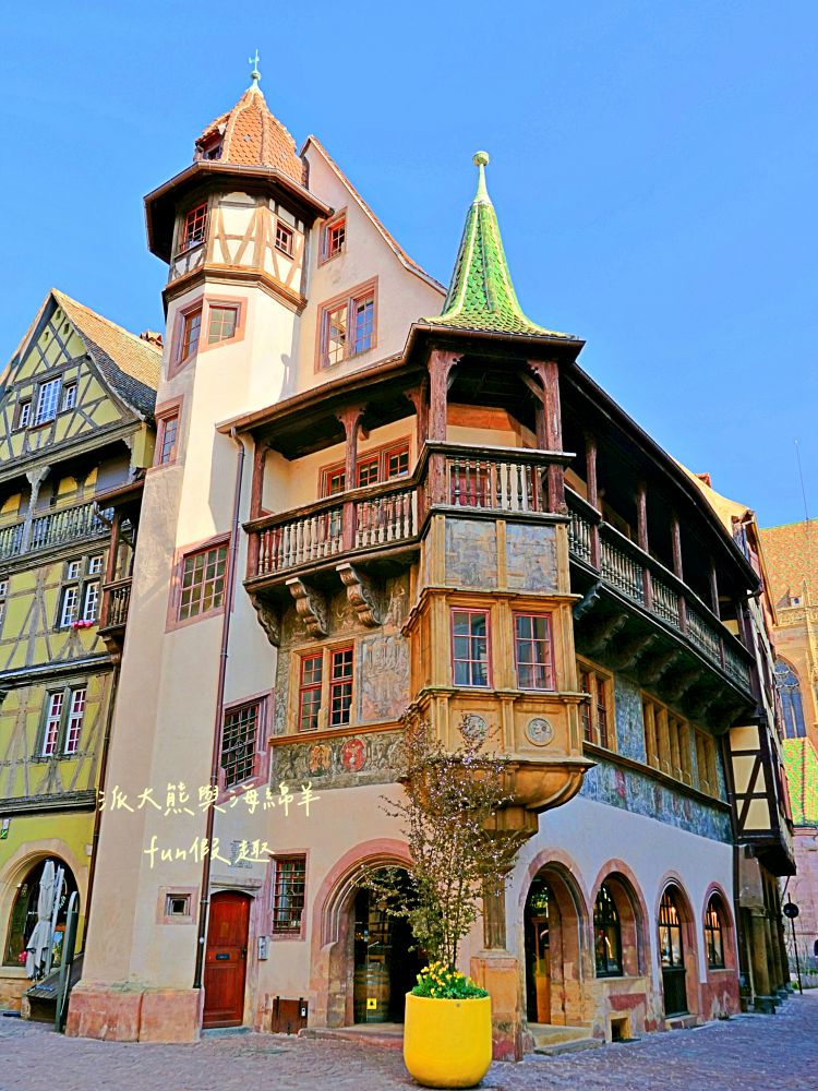 科爾馬景點篇︱朝聖霍爾的移動城堡藍圖（Pfister House）、聖瑪爾定教堂（Collégiale Saint-Martin de Colmar）與人頭屋（Maison des Têtes）︱春季德瑞13日夢幻跟團︱DAY4-2～Colmar PART2