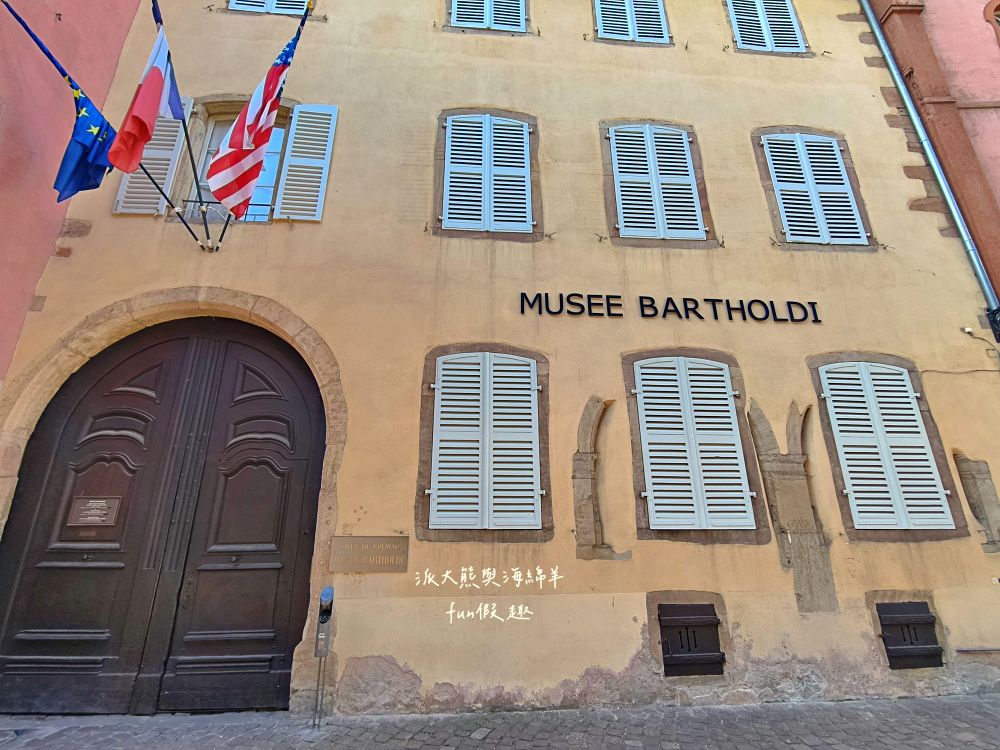 科爾馬景點篇︱朝聖霍爾的移動城堡藍圖（Pfister House）、聖瑪爾定教堂（Collégiale Saint-Martin de Colmar）與人頭屋（Maison des Têtes）︱春季德瑞13日夢幻跟團︱DAY4-2～Colmar PART2