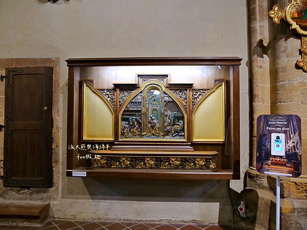 科爾馬景點篇︱朝聖霍爾的移動城堡藍圖（Pfister House）、聖瑪爾定教堂（Collégiale Saint-Martin de Colmar）與人頭屋（Maison des Têtes）︱春季德瑞13日夢幻跟團︱DAY4-2～Colmar PART2