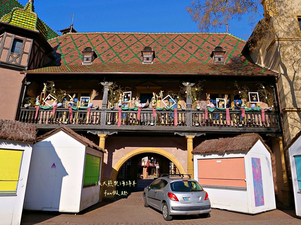 科爾馬景點篇︱朝聖霍爾的移動城堡藍圖（Pfister House）、聖瑪爾定教堂（Collégiale Saint-Martin de Colmar）與人頭屋（Maison des Têtes）︱春季德瑞13日夢幻跟團︱DAY4-2～Colmar PART2