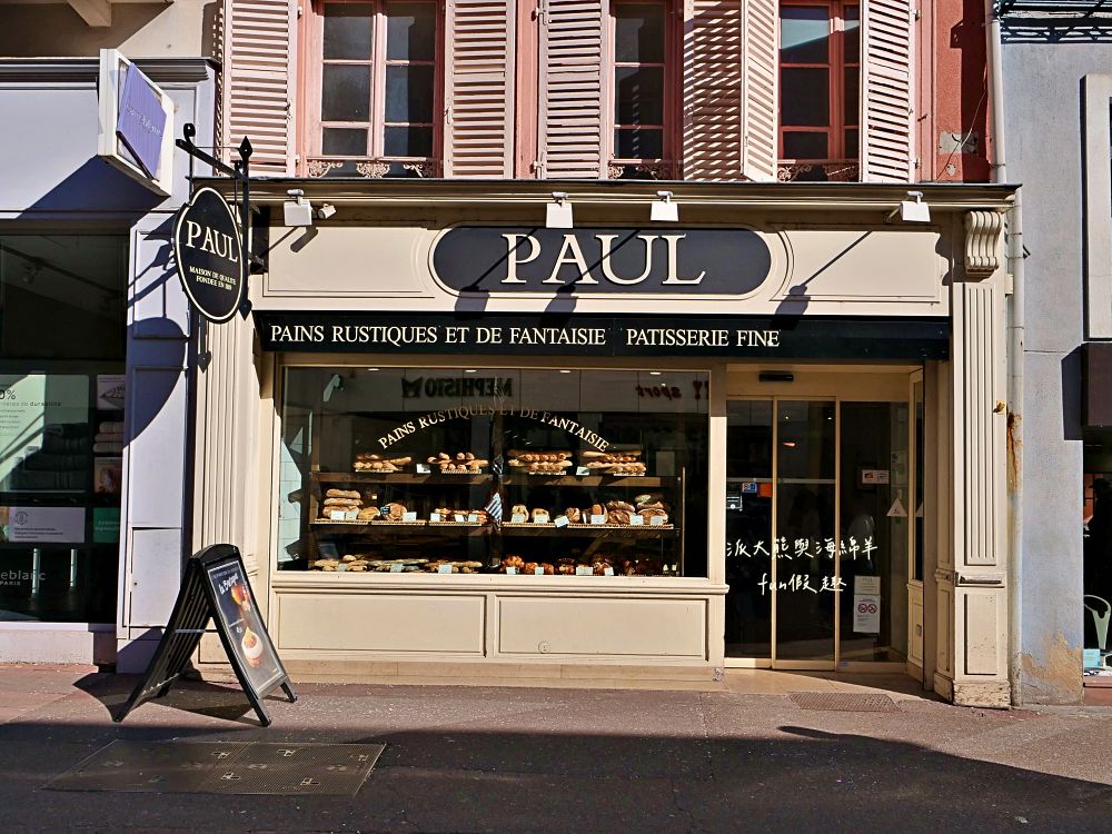 2025科爾馬美食購物篇︱Marché Couvert Colmar(百年市場)、PAUL Colmar Centre(可頌麵包)、La Belle Alsace(紀念品專賣)、Colmar WISTUB BRENNER(米其林推薦餐廳)︱春季德瑞13日夢幻跟團︱DAY4-3～