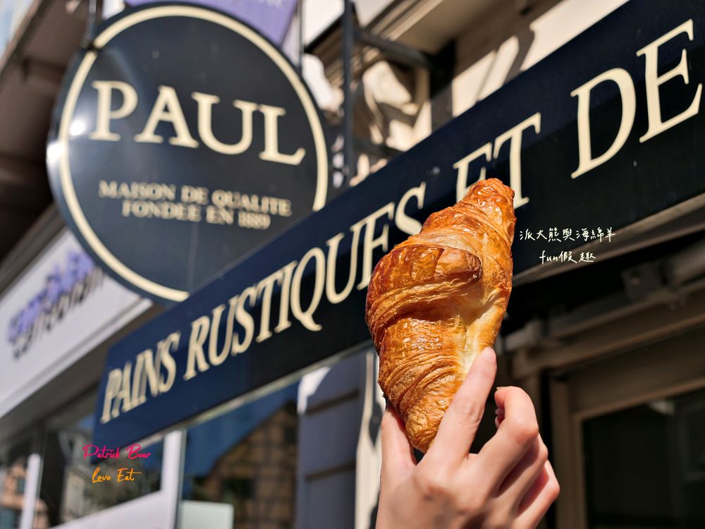 2025科爾馬美食購物篇︱Marché Couvert Colmar(百年市場)、PAUL Colmar Centre(可頌麵包)、La Belle Alsace(紀念品專賣)、Colmar WISTUB BRENNER(米其林推薦餐廳)︱春季德瑞13日夢幻跟團︱DAY4-3～