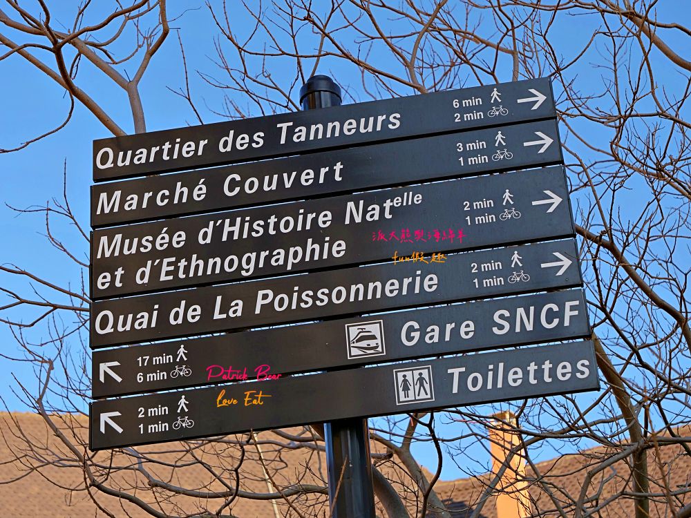 2025科爾馬美食購物篇︱Marché Couvert Colmar(百年市場)、PAUL Colmar Centre(可頌麵包)、La Belle Alsace(紀念品專賣)、Colmar WISTUB BRENNER(米其林推薦餐廳)︱春季德瑞13日夢幻跟團︱DAY4-3～