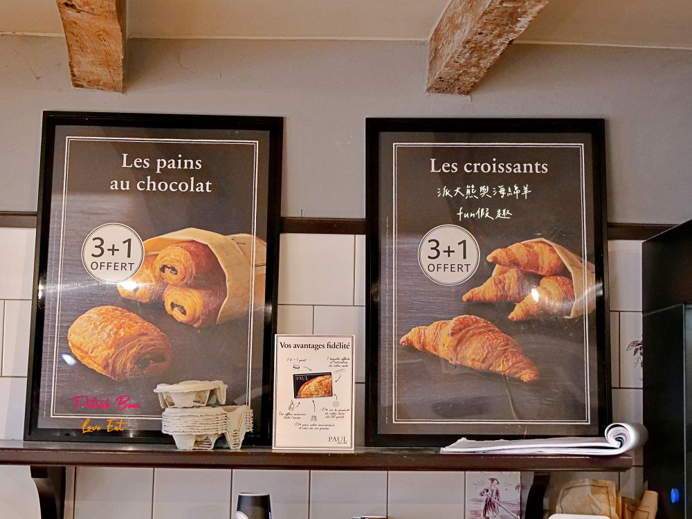 2025科爾馬美食購物篇︱Marché Couvert Colmar(百年市場)、PAUL Colmar Centre(可頌麵包)、La Belle Alsace(紀念品專賣)、Colmar WISTUB BRENNER(米其林推薦餐廳)︱春季德瑞13日夢幻跟團︱DAY4-3～