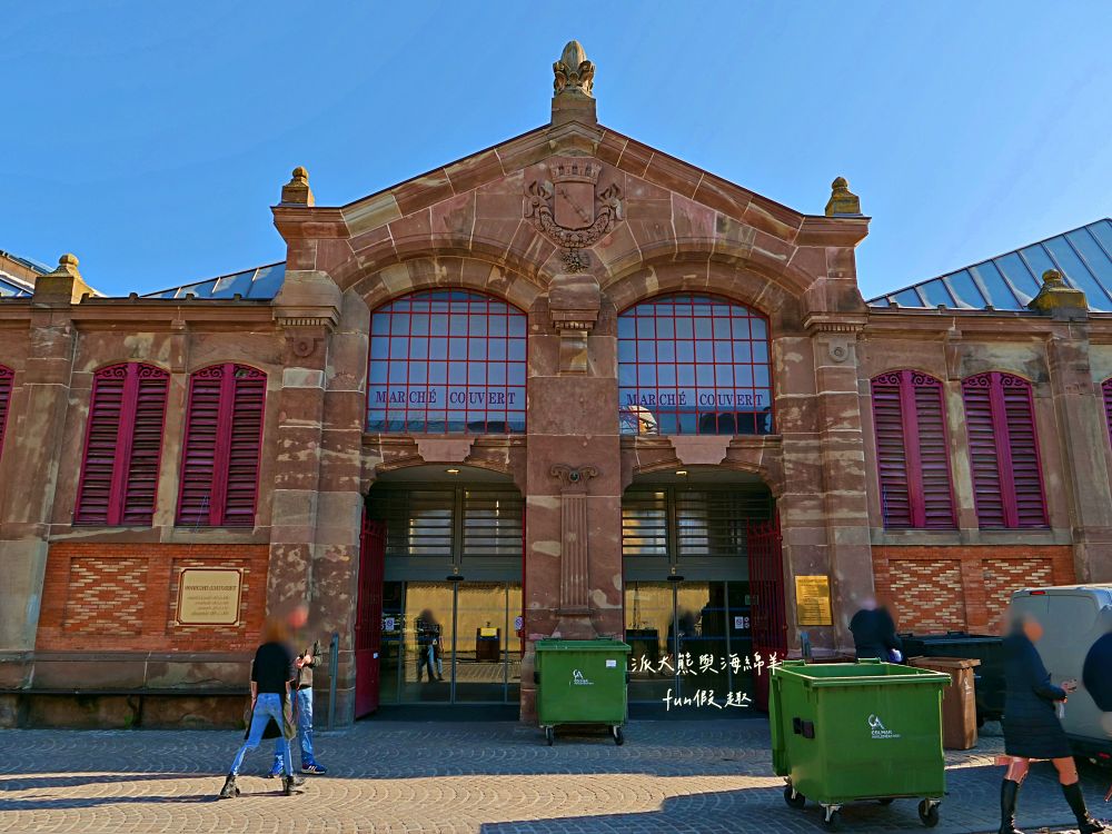 2025科爾馬美食購物篇︱Marché Couvert Colmar(百年市場)、PAUL Colmar Centre(可頌麵包)、La Belle Alsace(紀念品專賣)、Colmar WISTUB BRENNER(米其林推薦餐廳)︱春季德瑞13日夢幻跟團︱DAY4-3～