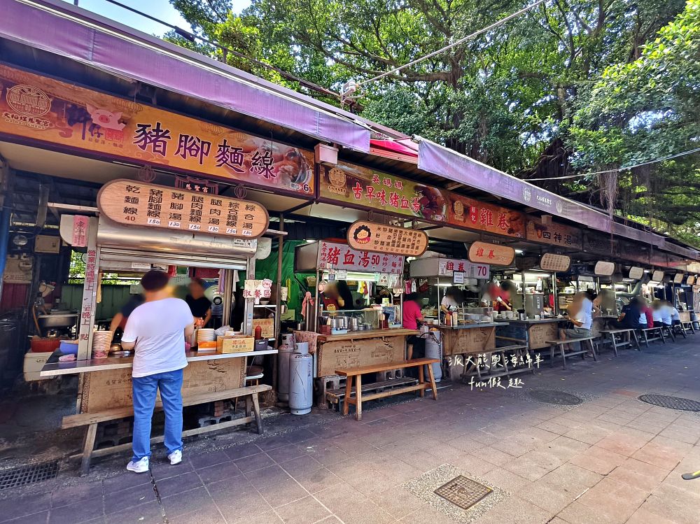 2025許仔豬腳麵線|豬腳控看過來!大稻埕慈聖宮必吃美食,濃香白湯、滿滿膠質、大份量腿肉,還可室內用餐吹冷氣超舒適!招好運~ - 第3張圖 2025許仔豬腳麵線|豬腳控看過來!大稻埕慈聖宮必吃美食,濃香白湯、滿滿膠質、大份量腿肉,還可室內用餐吹冷氣超舒適!招好運~