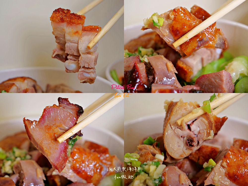 2025鴻軒廣式燒臘｜每日限量櫻桃鴨腿飯，皮酥肉嫩超銷魂，四寶飯滿滿叉燒、燒鴨、油雞與燒肉，視覺澎湃口感爆汁，還原正宗廣味，立馬列進口袋名單～草屯新開幕！