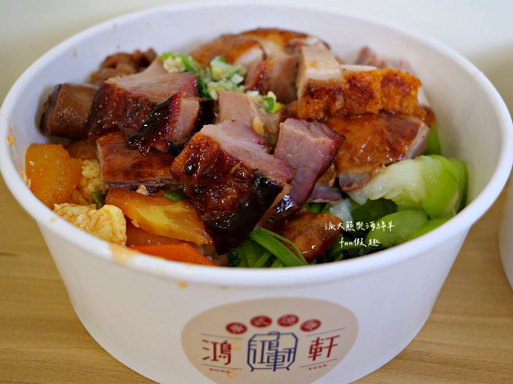 2025鴻軒廣式燒臘｜每日限量櫻桃鴨腿飯，皮酥肉嫩超銷魂，四寶飯滿滿叉燒、燒鴨、油雞與燒肉，視覺澎湃口感爆汁，還原正宗廣味，立馬列進口袋名單～草屯新開幕！