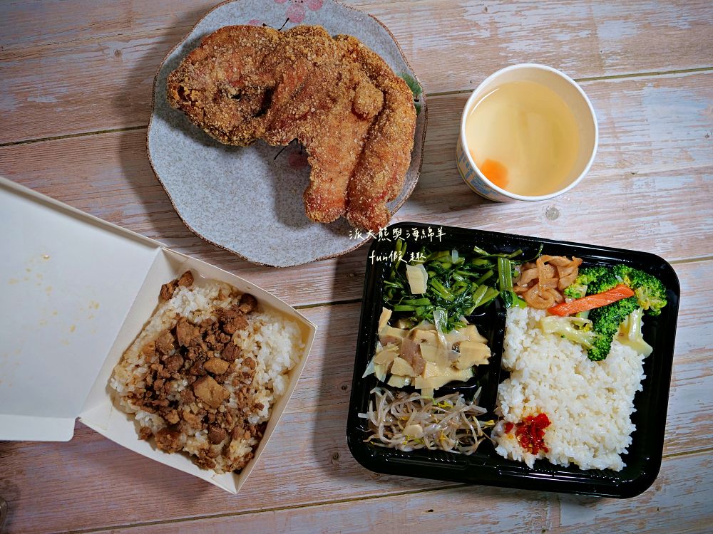 2025凱哥早午餐｜便當店也能像早午餐店這麼有質感？份量十足、用心烹調，紅燒肉、八兩雞排、酥炸大雞腿、紅燒虱目魚肚，讓上班族天天都想報到的好店～114.5.16開幕