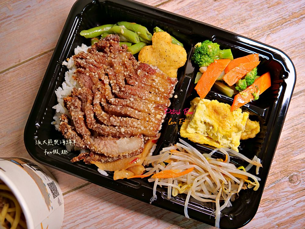 2025凱哥早午餐｜便當店也能像早午餐店這麼有質感？份量十足、用心烹調，紅燒肉、八兩雞排、酥炸大雞腿、紅燒虱目魚肚，讓上班族天天都想報到的好店～114.5.16開幕