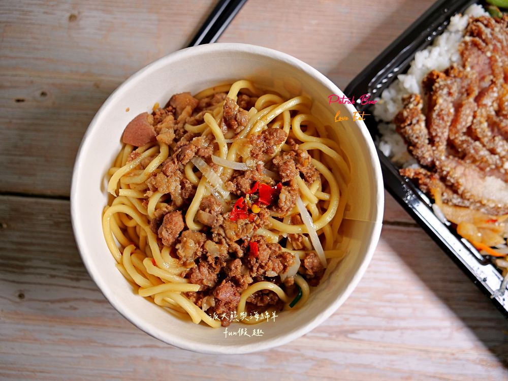 2025凱哥早午餐｜便當店也能像早午餐店這麼有質感？份量十足、用心烹調，紅燒肉、八兩雞排、酥炸大雞腿、紅燒虱目魚肚，讓上班族天天都想報到的好店～114.5.16開幕