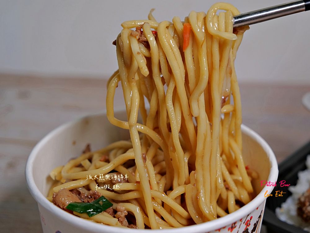 2025凱哥早午餐｜便當店也能像早午餐店這麼有質感？份量十足、用心烹調，紅燒肉、八兩雞排、酥炸大雞腿、紅燒虱目魚肚，讓上班族天天都想報到的好店～114.5.16開幕