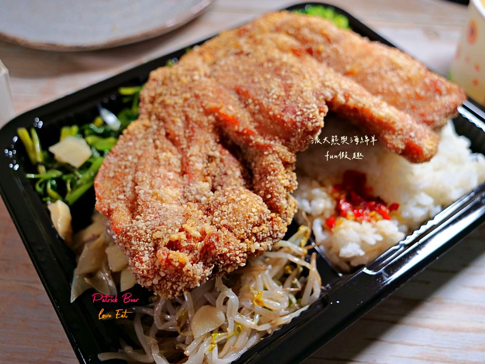 2025凱哥早午餐｜便當店也能像早午餐店這麼有質感？份量十足、用心烹調，紅燒肉、八兩雞排、酥炸大雞腿、紅燒虱目魚肚，讓上班族天天都想報到的好店～114.5.16開幕