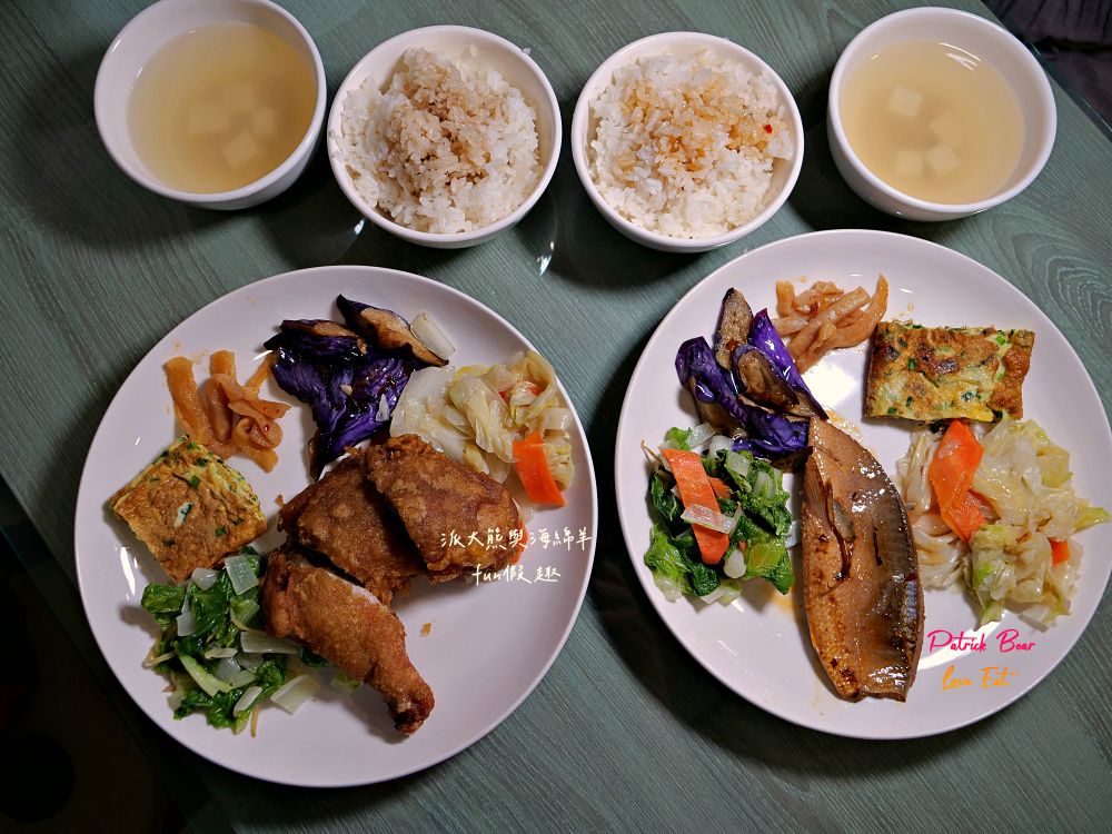 2025凱哥早午餐｜便當店也能像早午餐店這麼有質感？份量十足、用心烹調，紅燒肉、八兩雞排、酥炸大雞腿、紅燒虱目魚肚，讓上班族天天都想報到的好店～114.5.16開幕