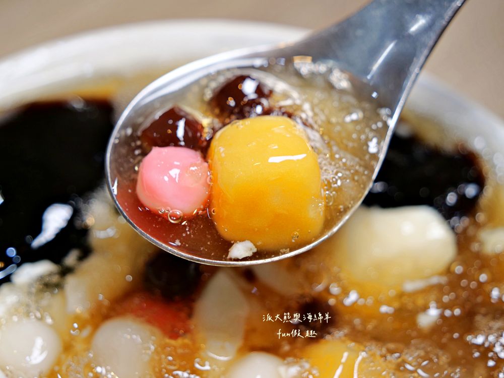 2025大稻埕珍圓滿冰店｜藏身慈聖宮老街的古早味甜品店，平價大份量，配料還能自由選，推薦招牌綜合豆花&紅豆牛奶冰，清涼口感瞬間擊退炎夏暑氣！