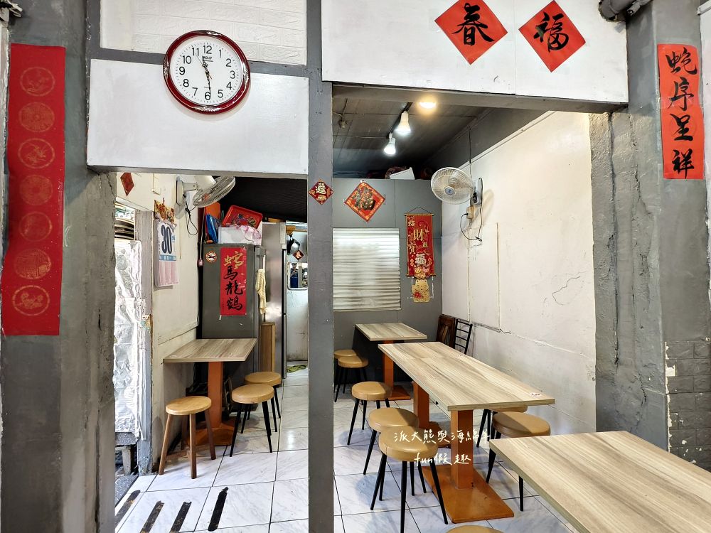 2025大稻埕珍圓滿冰店｜藏身慈聖宮老街的古早味甜品店，平價大份量，配料還能自由選，推薦招牌綜合豆花&紅豆牛奶冰，清涼口感瞬間擊退炎夏暑氣！