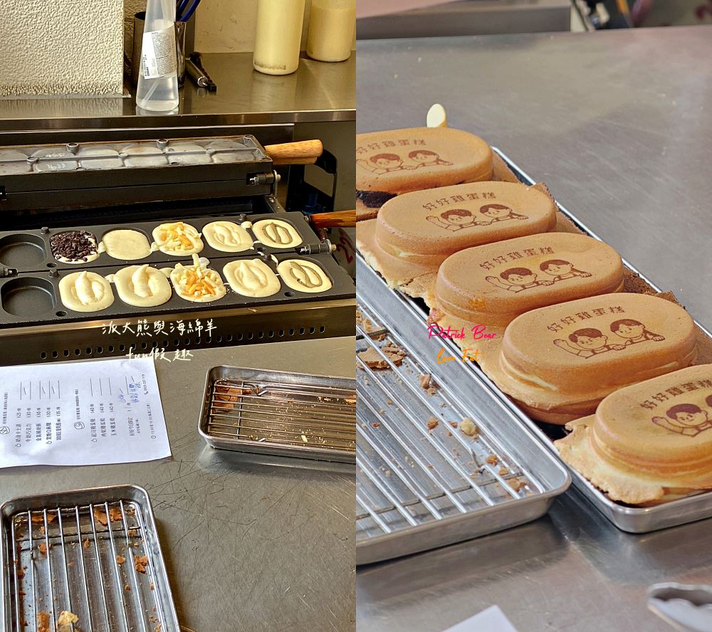 2025好好雞蛋糕｜南投市在地人激推銅板價下午茶，從路邊攤車到溫馨店面，牛奶巧克力、黑糖Q麻糬與DOUBLE重乳酪都好好吃！還會不定時推出當日限定產品～