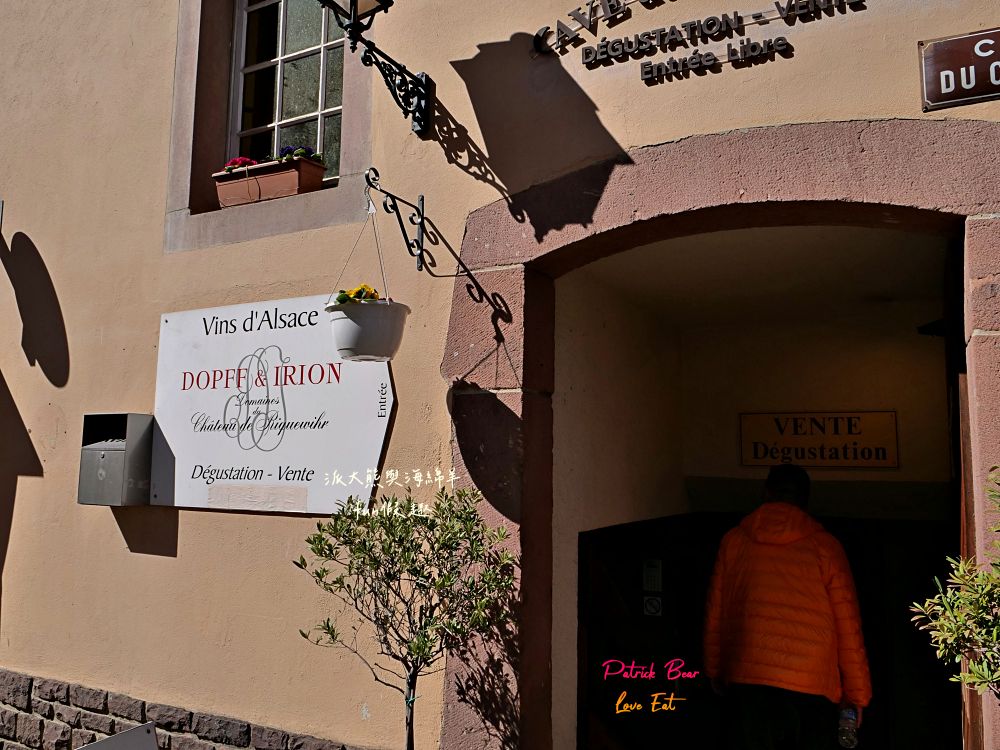 2025里克威爾品酒Riquewihr Dopff et Irion︱體驗四款風味獨特葡萄酒，享受歷史悠久的獨特酒鄉之旅︱春季德瑞13日夢幻跟團～DAY4-4