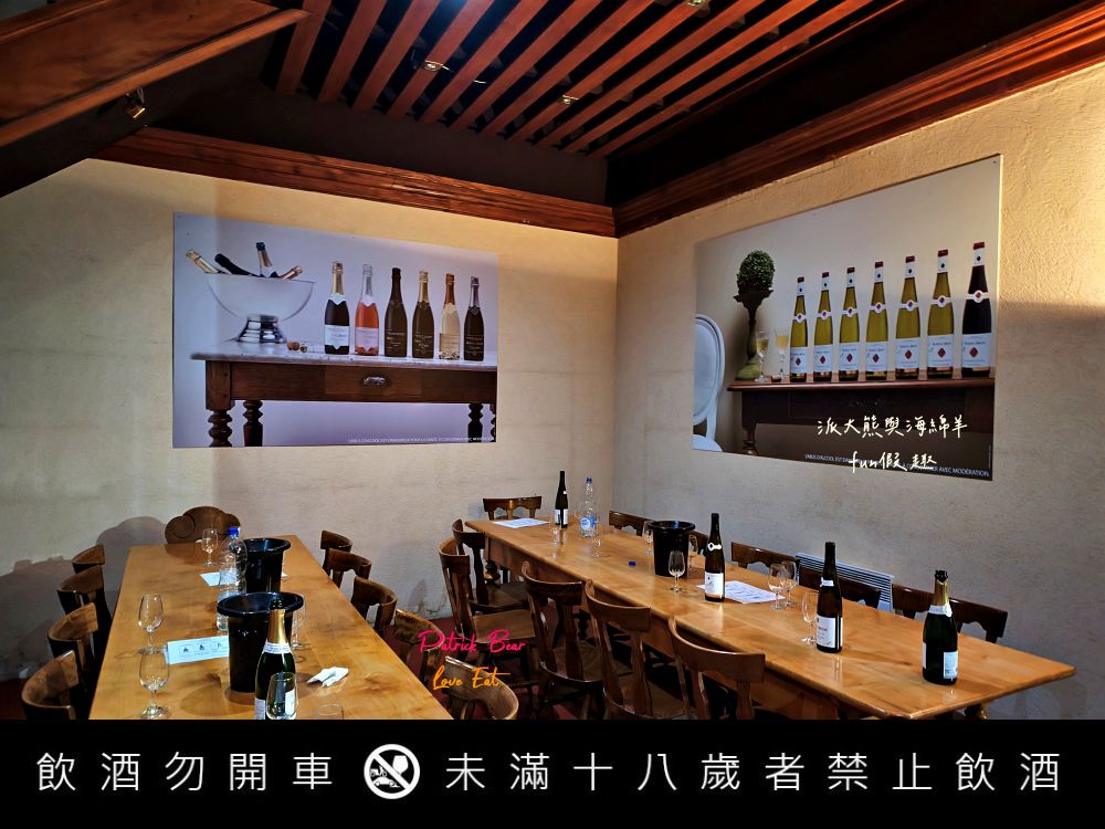 2025里克威爾品酒Riquewihr Dopff et Irion︱體驗四款風味獨特葡萄酒,享受歷史悠久的獨特酒鄉之旅︱春季德瑞13日夢幻跟團~DAY4-4 - 第11張圖