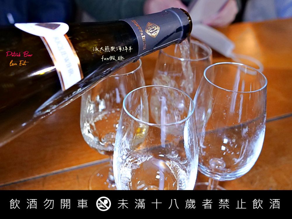 2025里克威爾品酒Riquewihr Dopff et Irion︱體驗四款風味獨特葡萄酒,享受歷史悠久的獨特酒鄉之旅︱春季德瑞13日夢幻跟團~DAY4-4 - 第20張圖