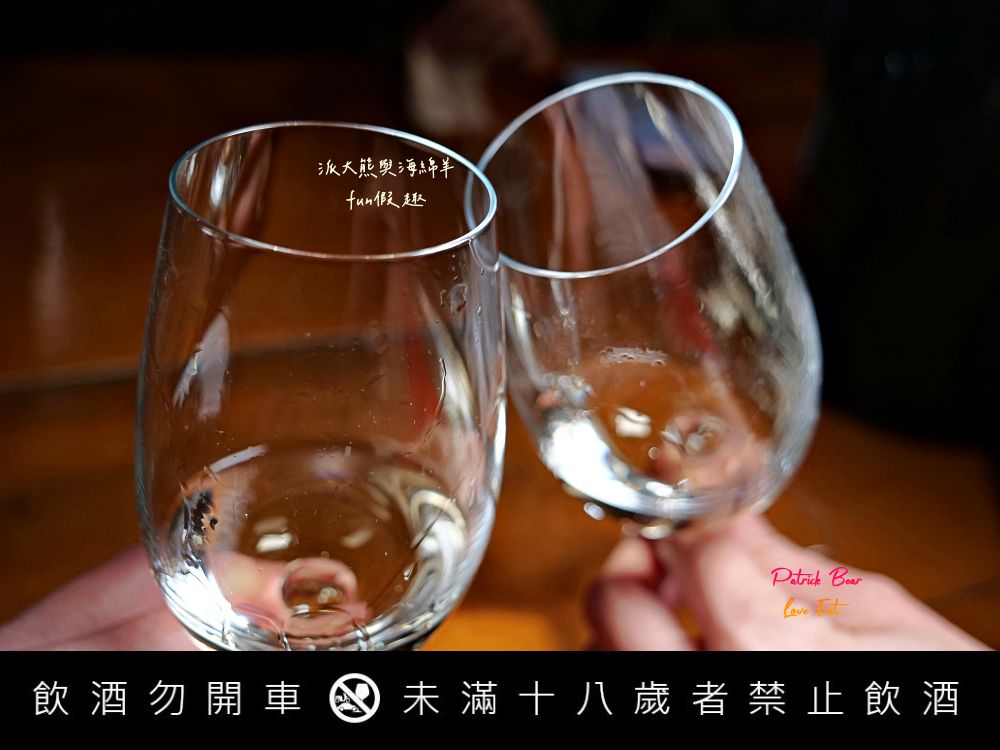 2025里克威爾品酒Riquewihr Dopff et Irion︱體驗四款風味獨特葡萄酒,享受歷史悠久的獨特酒鄉之旅︱春季德瑞13日夢幻跟團~DAY4-4 - 第21張圖