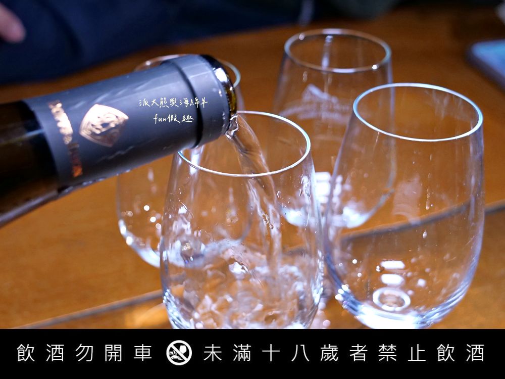 2025里克威爾品酒Riquewihr Dopff et Irion︱體驗四款風味獨特葡萄酒,享受歷史悠久的獨特酒鄉之旅︱春季德瑞13日夢幻跟團~DAY4-4 - 第23張圖
