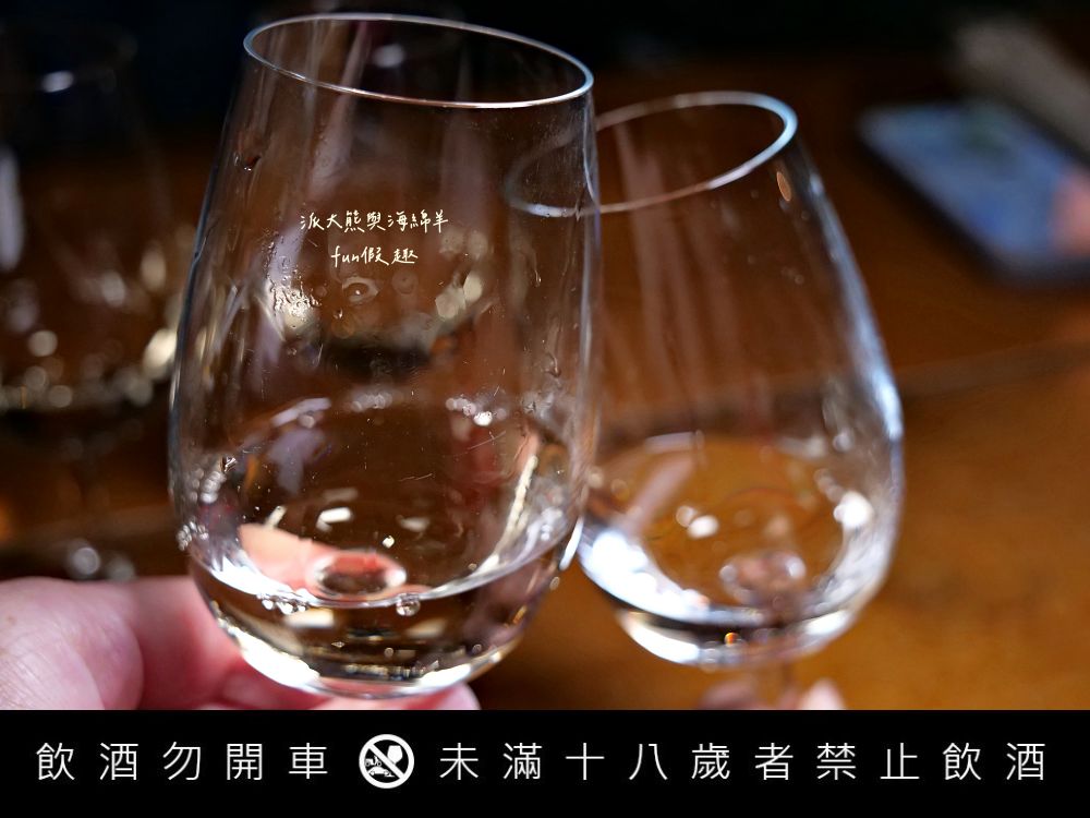 2025里克威爾品酒Riquewihr Dopff et Irion︱體驗四款風味獨特葡萄酒,享受歷史悠久的獨特酒鄉之旅︱春季德瑞13日夢幻跟團~DAY4-4 - 第24張圖