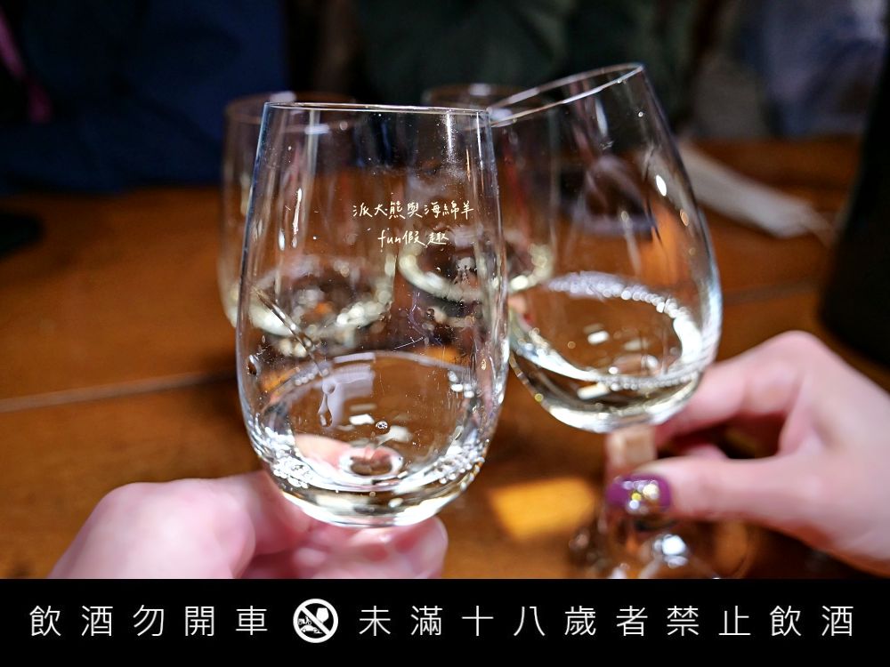 2025里克威爾品酒Riquewihr Dopff et Irion︱體驗四款風味獨特葡萄酒,享受歷史悠久的獨特酒鄉之旅︱春季德瑞13日夢幻跟團~DAY4-4 - 第27張圖