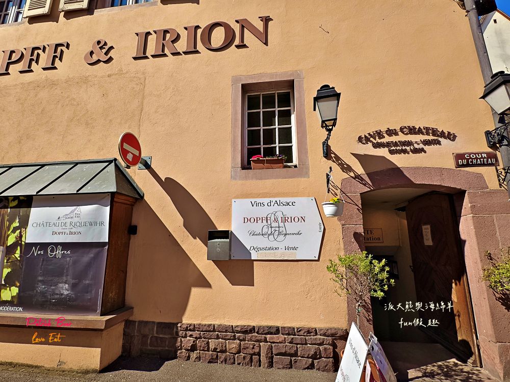 2025里克威爾品酒Riquewihr Dopff et Irion︱體驗四款風味獨特葡萄酒,享受歷史悠久的獨特酒鄉之旅︱春季德瑞13日夢幻跟團~DAY4-4 - 第5張圖