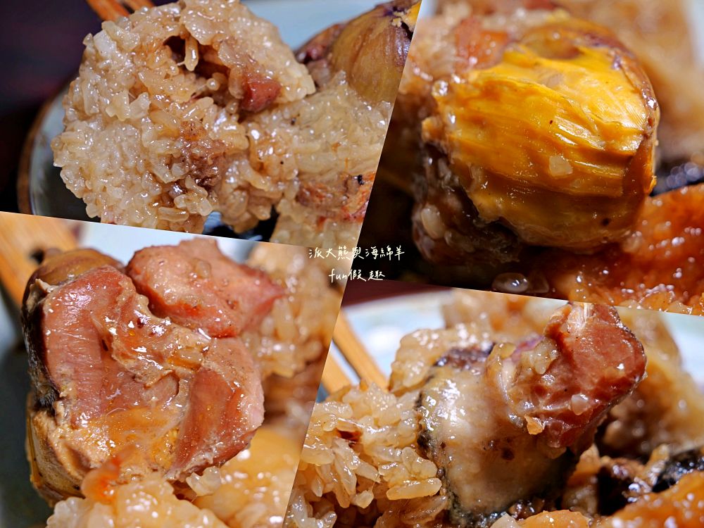 再發號百年肉粽｜臺南中西區肉粽老字號，1872創立（清同治十一年），歷經五代傳承，營業至今超過150年，首推特製八寶肉粽，搭配時光騎樓老屋、木窗及磨石子地，感受最道地的台味日常！（2022～2024榮獲米其林餐盤推薦）～