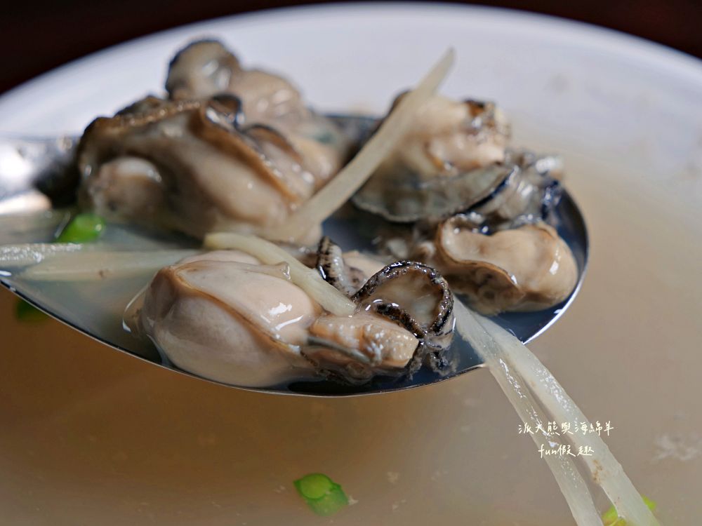 再發號百年肉粽｜臺南中西區肉粽老字號，1872創立（清同治十一年），歷經五代傳承，營業至今超過150年，首推特製八寶肉粽，搭配時光騎樓老屋、木窗及磨石子地，感受最道地的台味日常！（2022～2024榮獲米其林餐盤推薦）～