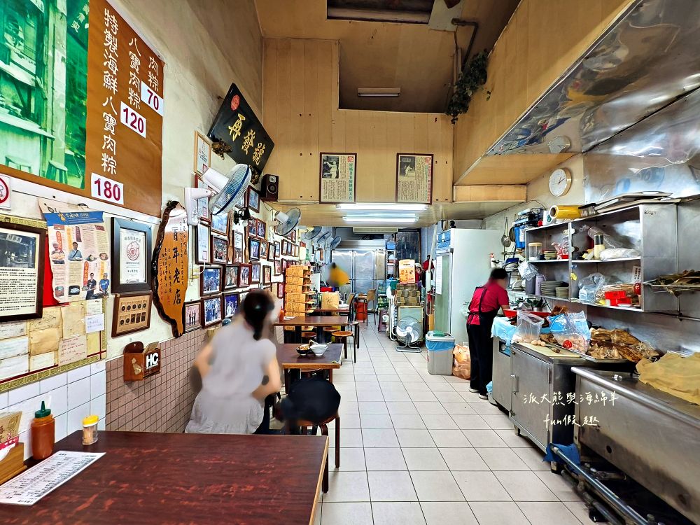 再發號百年肉粽｜臺南中西區肉粽老字號，1872創立（清同治十一年），歷經五代傳承，營業至今超過150年，首推特製八寶肉粽，搭配時光騎樓老屋、木窗及磨石子地，感受最道地的台味日常！（2022～2024榮獲米其林餐盤推薦）～