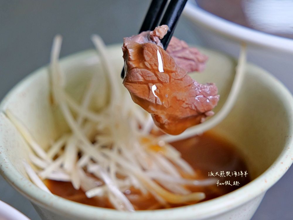 2025石精臼牛肉湯｜點心城發跡、二代接手、營業超過50年，臺南老牌溫體牛肉湯，純粹牛味直球對決，不定時提供牛腩、牛筋、骨髓、牛雜、牛舌等隱藏湯品！