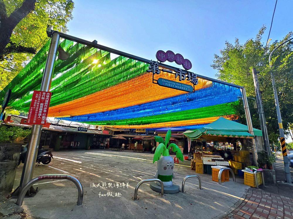 2025麻辣飄香｜中興新村第一市場正宗四川滷味，花椒直送還原川味本色，涮嘴不膩好滋味，還有麻辣飄香小龍蝦，椒麻噴香、辣勁過癮，剩餘湯頭還能煮麻辣鍋！