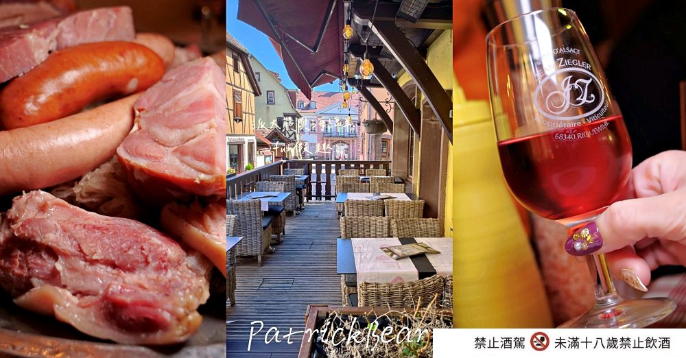 Hotel Restaurant Au Cerf