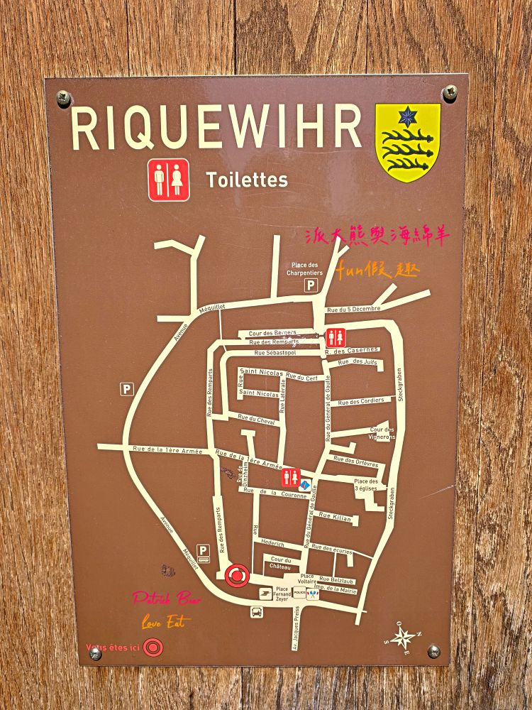 2025里克威爾Riquewihr伴手禮︱Savonnerie de Riquewihr：必買馬賽香皂（Savon de Marseille） ～春季德瑞13日夢幻跟團︱DAY4-6