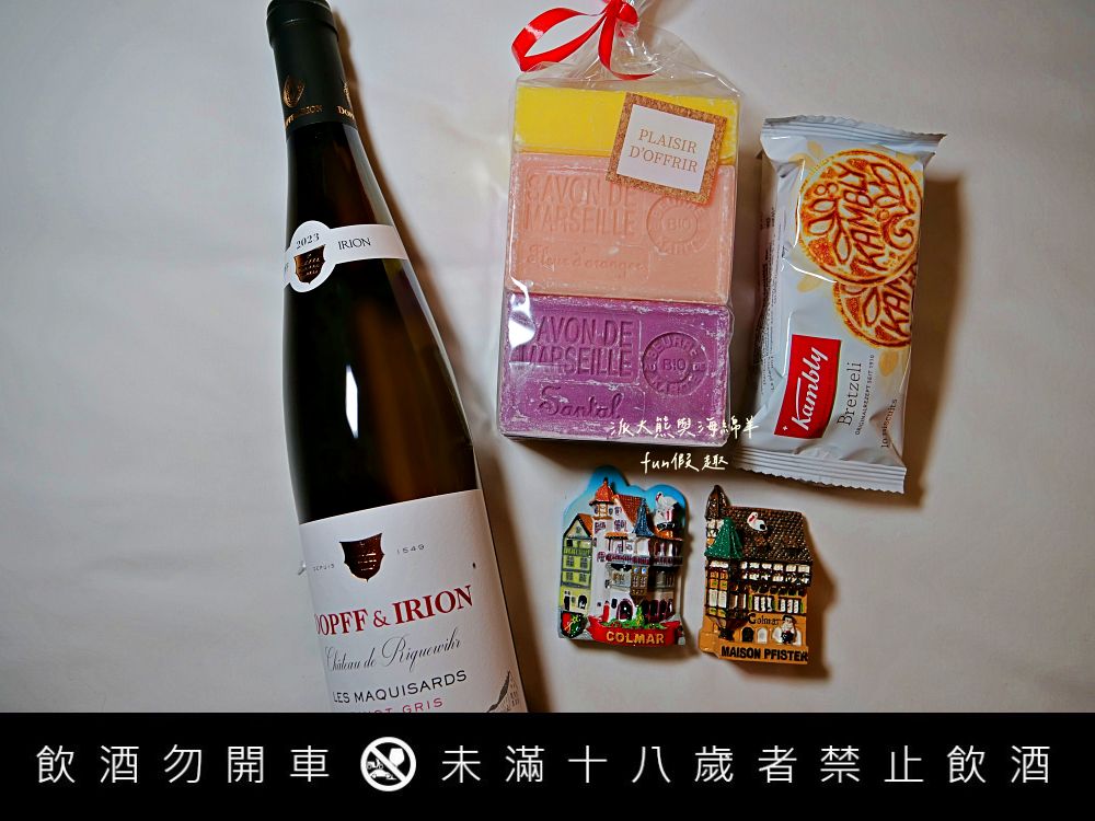 2025里克威爾Riquewihr伴手禮︱Savonnerie de Riquewihr：必買馬賽香皂（Savon de Marseille） ～春季德瑞13日夢幻跟團︱DAY4-6