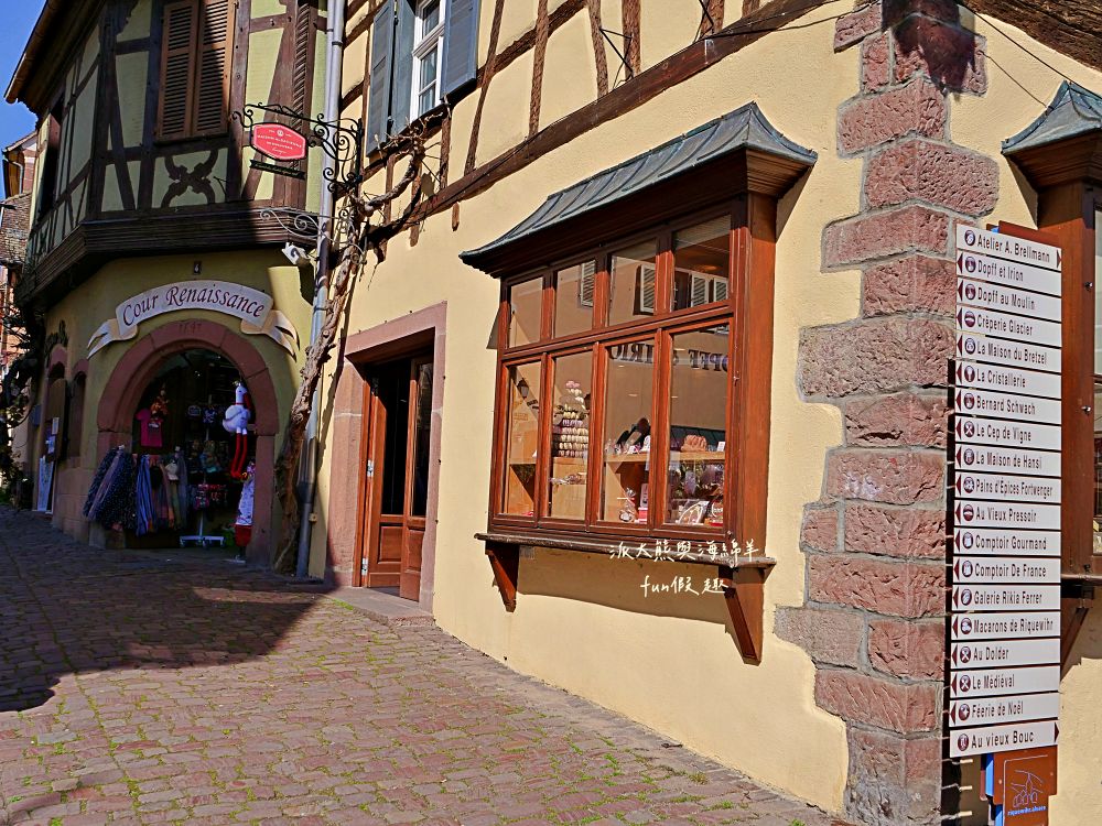 2025里克威爾Riquewihr伴手禮︱Savonnerie de Riquewihr：必買馬賽香皂（Savon de Marseille） ～春季德瑞13日夢幻跟團︱DAY4-6